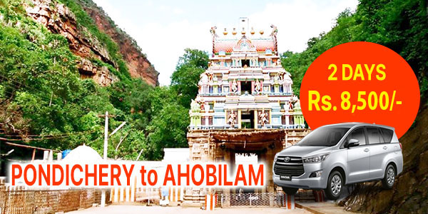 Pondicherry to Ahobilam